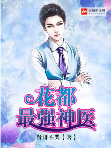 驯服小峓子中文BD中字在线观看0
