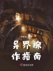 大家都懂的网站