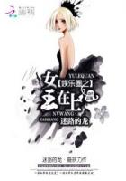 韩国美女人体艺术图片