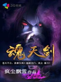 4399视频在线观看完整版播放