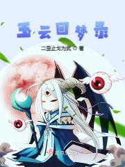 造爱