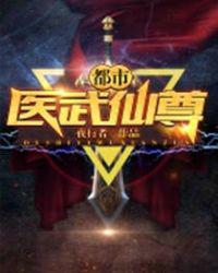 秋霞人体图片