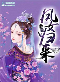 男人添女人下部30分钟视频
