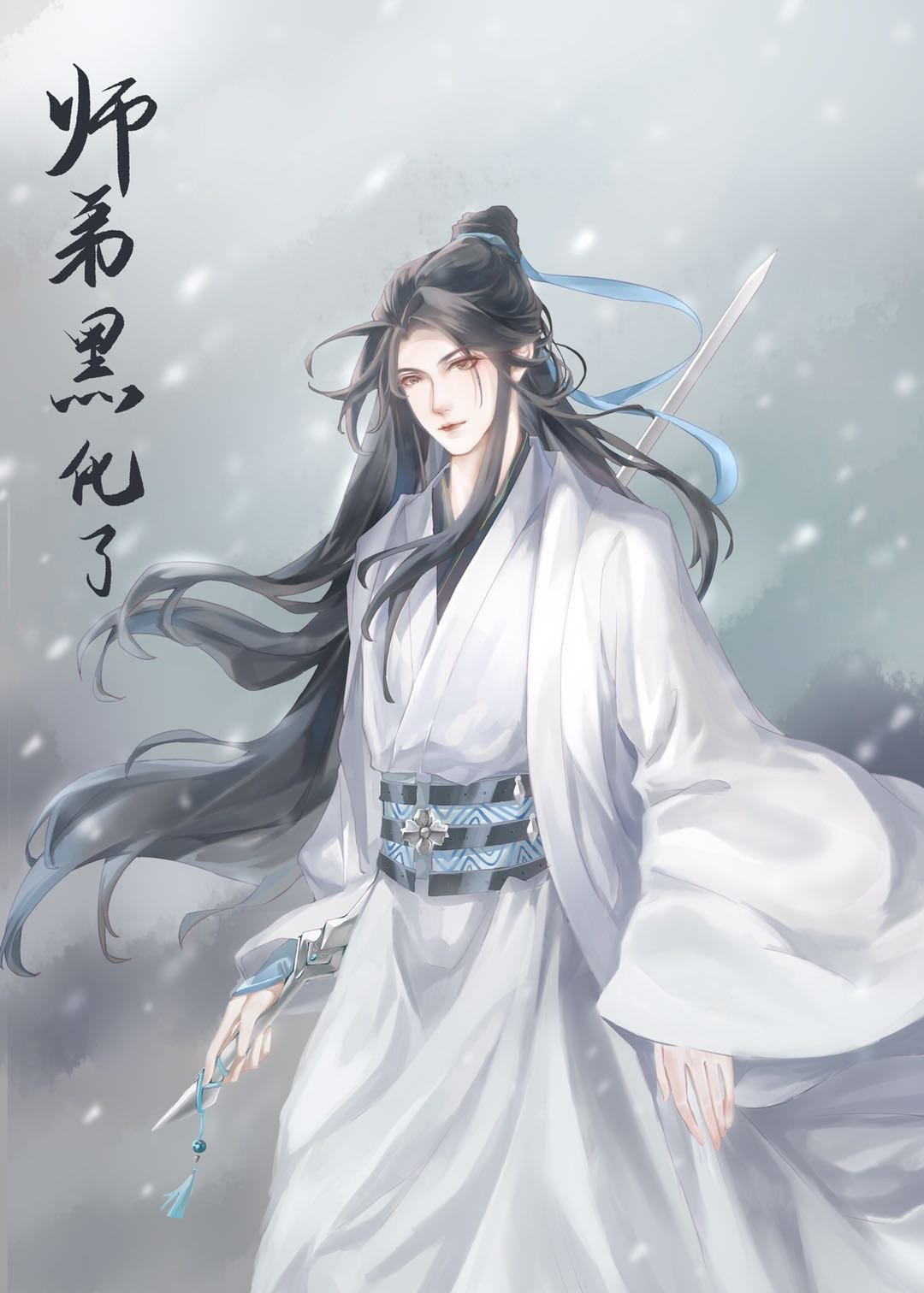小账房的幸福生活