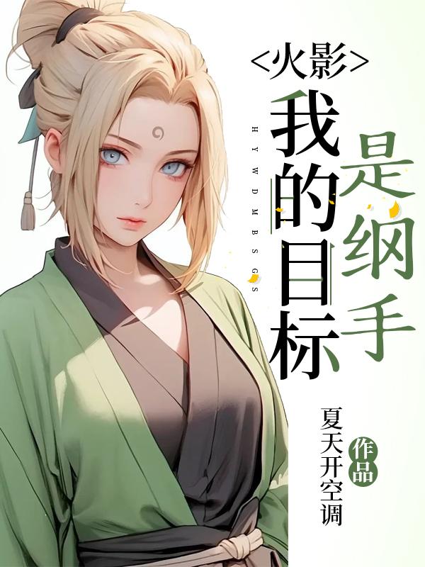 草莓网址