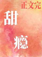 女教师的课后辅导