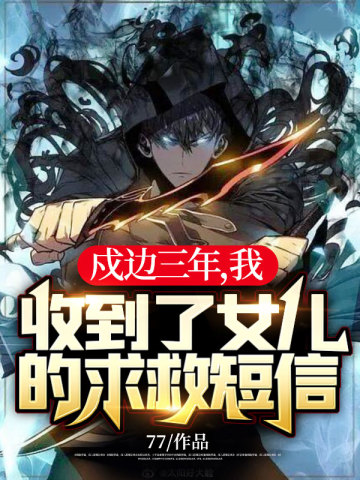 剑与魂