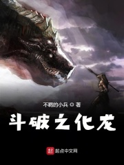 3d中国彩吧