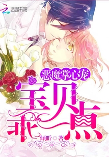 月经杯怎么用真人演示