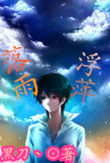 师徒多r车推荐