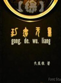 www.susu96.com