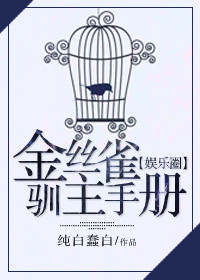 超鹏97