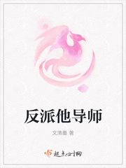 晚上打扑克的声音视频