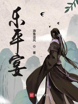 宝贝儿叫出来嗯
