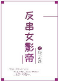 猫咪大战