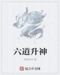 板蓝根颗粒小孩子一次喝多少