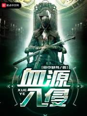 和表姐同居的日子小说