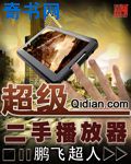 塞维尔