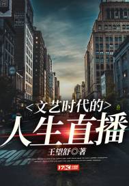 我的绝美总裁老婆电视剧在线观看