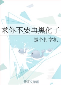日本卡一卡二卡三爱区