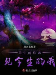 极限挑战综艺