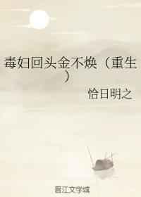 慕衍之裴清浅的小说