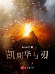 日韩影视软件 软件下载