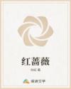 跳转到最新地址