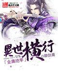 卡哇伊直播改什么名字了