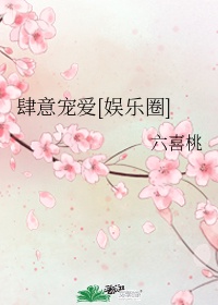 美女肚脐中刀
