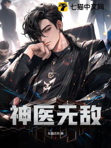尺子在线测量11