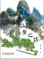 认房又认贷