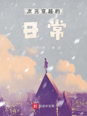 关于开车动作描写的细腻描写
