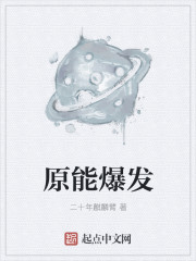 美女舌吻十二分钟视频