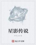 幸福的抉择