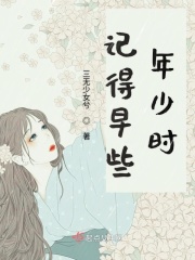 幸福宝下载app