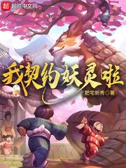 干女人b
