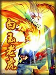 周末同韩国电影完整版