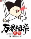 心锁