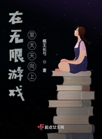 韩国电影女老师2024