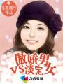 神马电影午夜dy888电