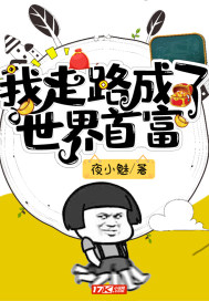 黑暗圣经全集在线观看