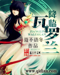 漫蛙漫画官方页面免费漫画入口
