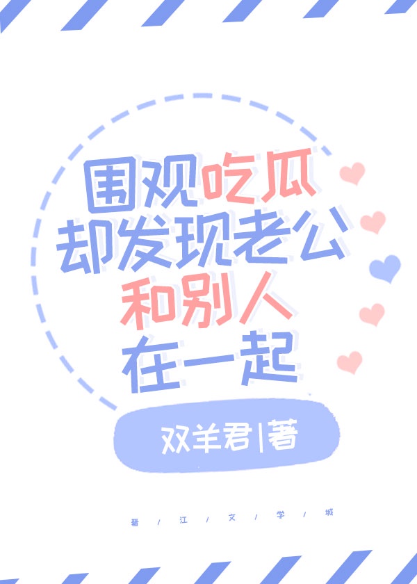 女子七项全能