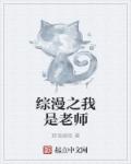 朝阳人事考试网