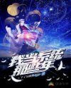 九条望实