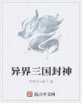 安卓黄油网站SSTM.MOESSTM.MOE