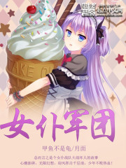 用我的长短试试你的深浅下句