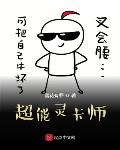公主给将军渡毒的小说叫什么