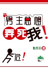 王者荣耀自走棋